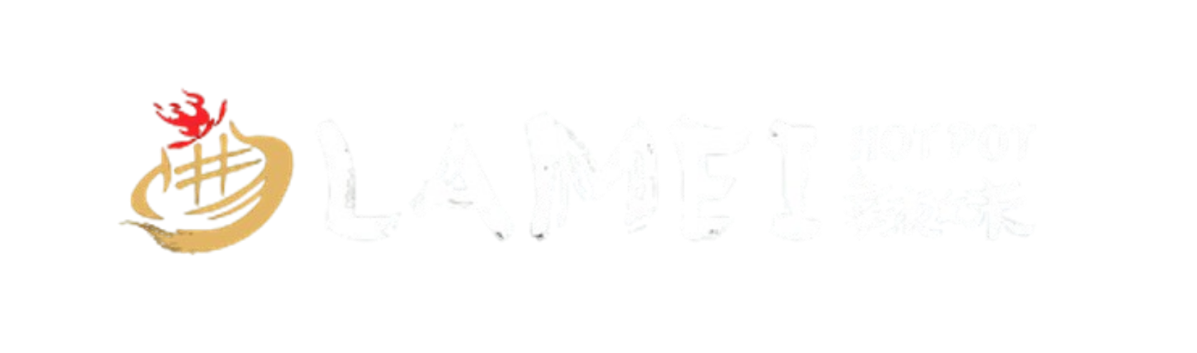 Lamei Hot Pot